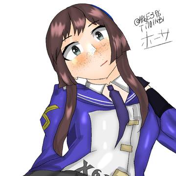 モガドール