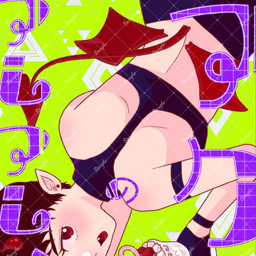 新刊 6/21 アクマのアムアムくん シャアム