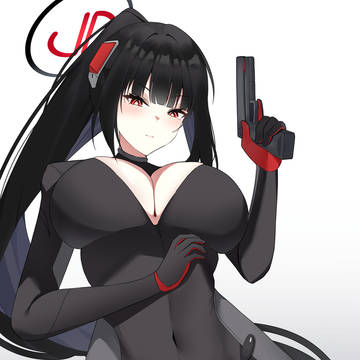 Rio