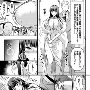 リクエストいただいたものです