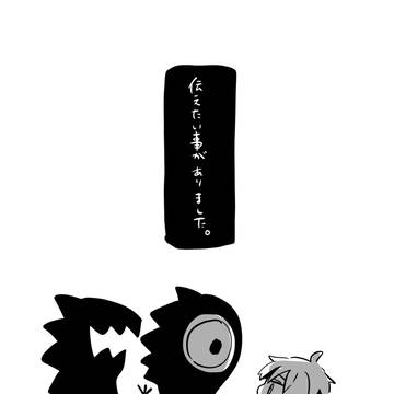 声