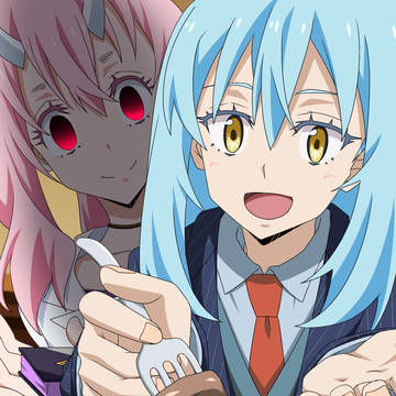 「ほれ」