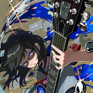 青く重く鋭く