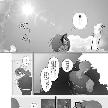 サンプルです