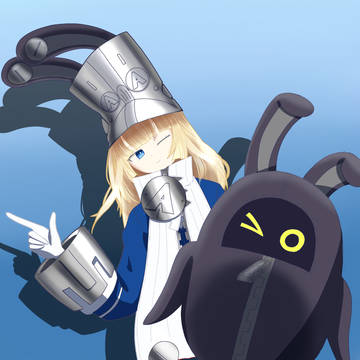 エウレカなのだ!