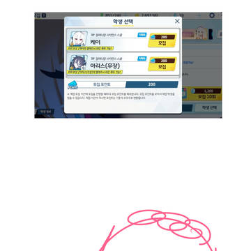 결과