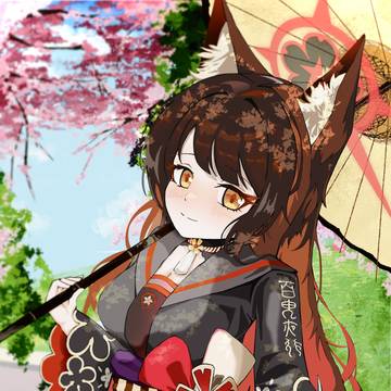 ワカモ