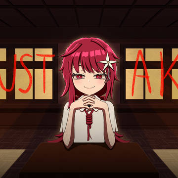 あれれー？
