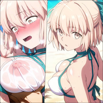 オキタとビーチアヘH