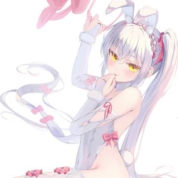 Bunny