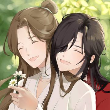 幸せな誕生日を