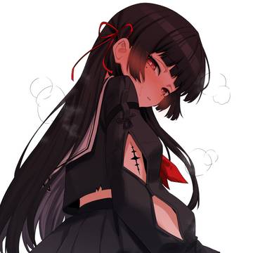 Chisa