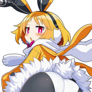 ウサリア