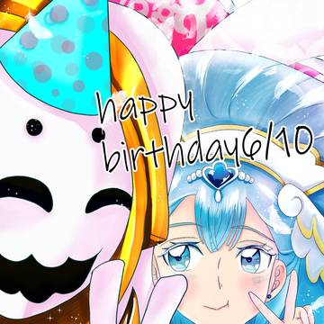 キュアアンジュ誕生日おめでとう!☆彡🎊