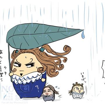 急な雨に降られた青歌組ラクガキ