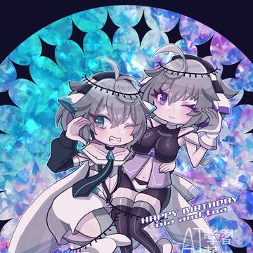 ニアトア誕生祭2026