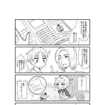 無題