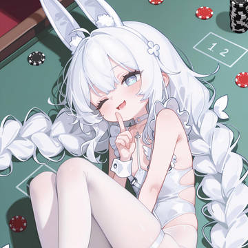 恶毒 ル・マラン Le Malin