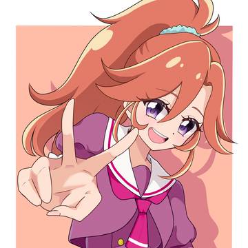 依田ゆみ