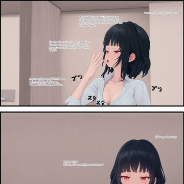 Hospital for Shrink Disease2