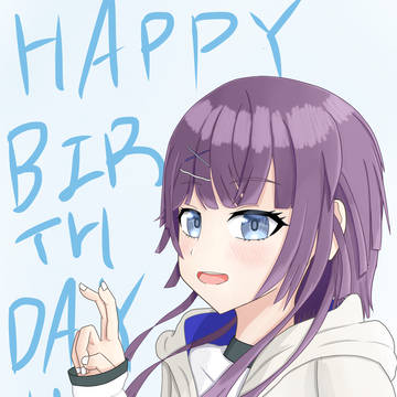 東江凪生誕祭