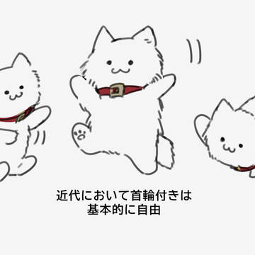 AC過去作落書きごった煮