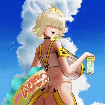 Elegg Summer