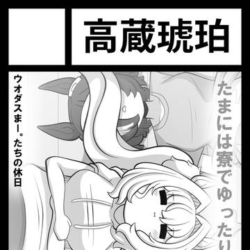 C108です。