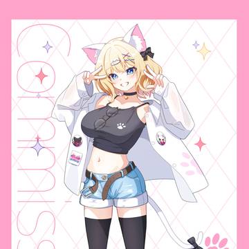 comission
