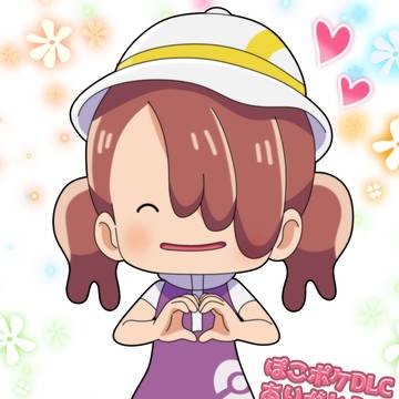 神ダイレクトでした
