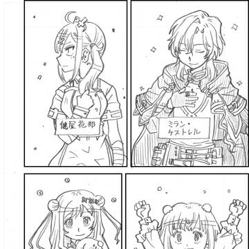 Page 1 thumbnail