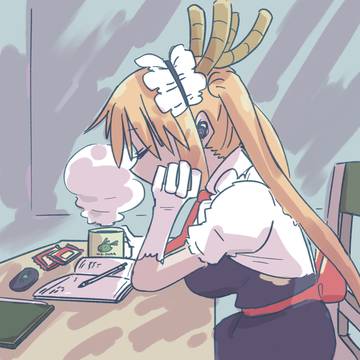 チル
