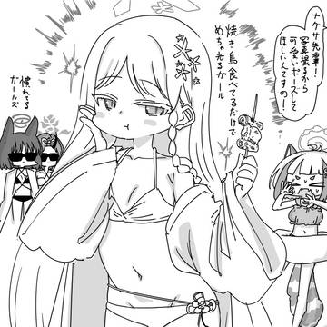最近描いた絵とか