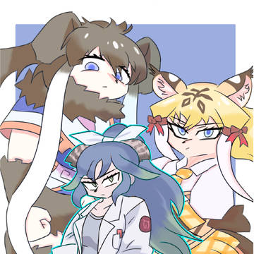 かこのけもの