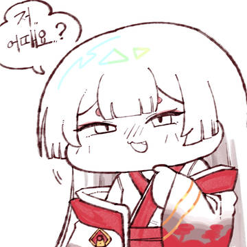 우로스 (검열)