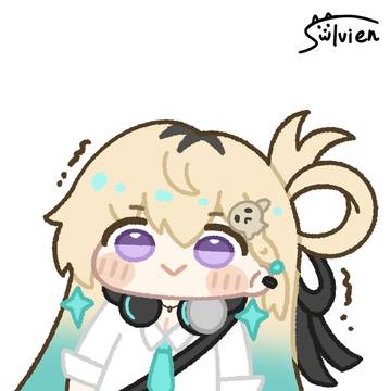 Lynae