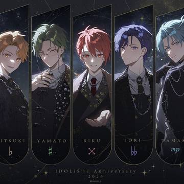 アイナナ記念日2026
