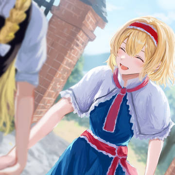 アリス