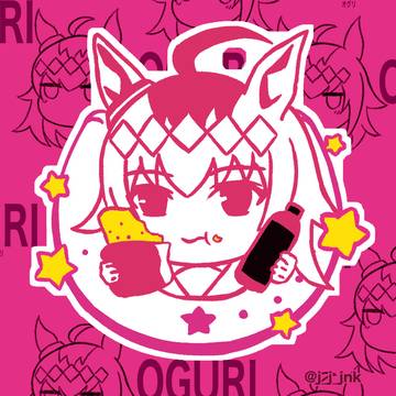 某ギルティ炭酸風オグリ