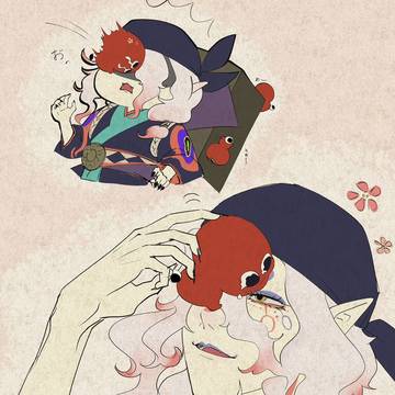「おやおや」