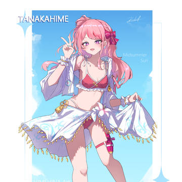 Midsummer Sun _ TANAKAHIME
