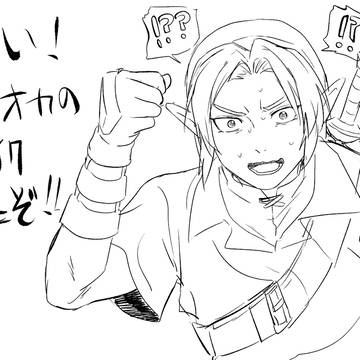時のオカリナが令和に!?!?!?!?