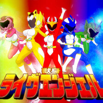Juushi! Live Angels! - Release