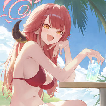 アル
