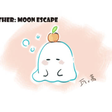 20260610