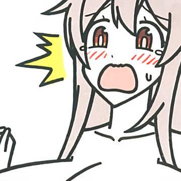 膨乳緒山まひろをFANBOXに投稿しています!