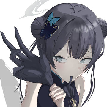 さて、始めようか