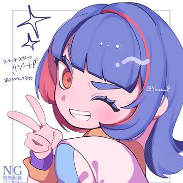 スイスポリゾート