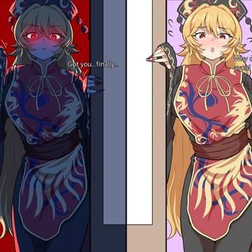 纯狐