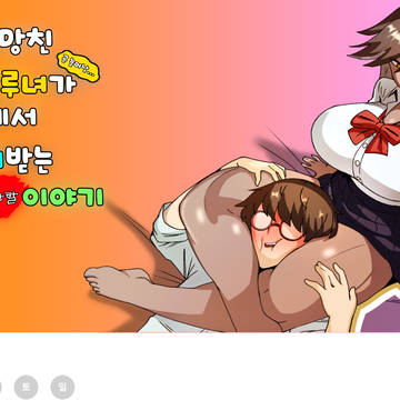 무제